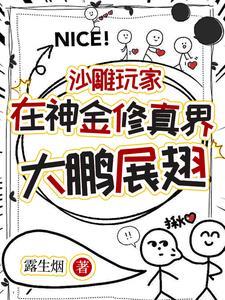 电视剧欲爱大结局视频