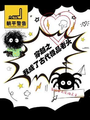 道剑传奇内置功能菜单