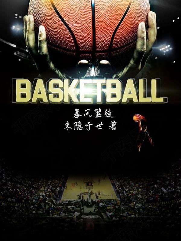 我有一座诸天当铺