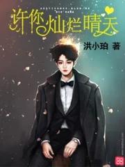 两岁奶娃把霸总渣爹治服了全文阅读