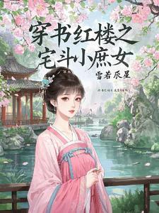 玄龙海图片