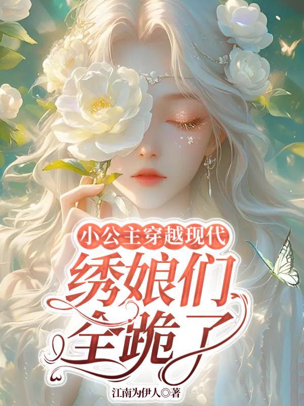 反派和狙击手漫画