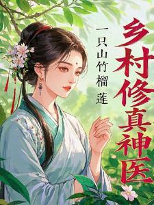 王爷搬家厉害打一十二生肖