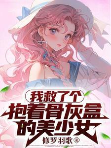 有关桃花相思春的诗句