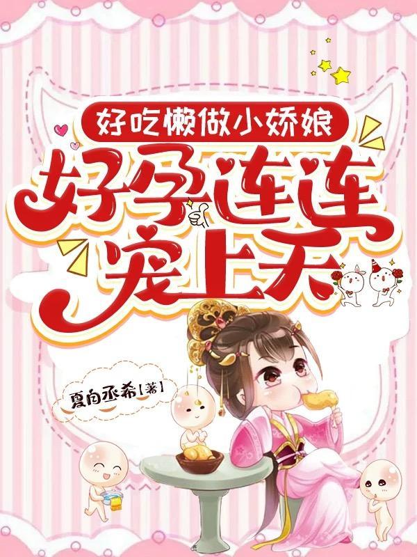 青符(父女 古言)(柠檬酸不酸)-青
