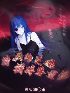 一个人苟活着是什么意思