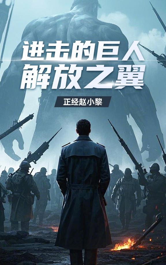 马莱为什么要进攻
