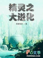 嫡媳谢容瑛免费阅读全文无弹窗
