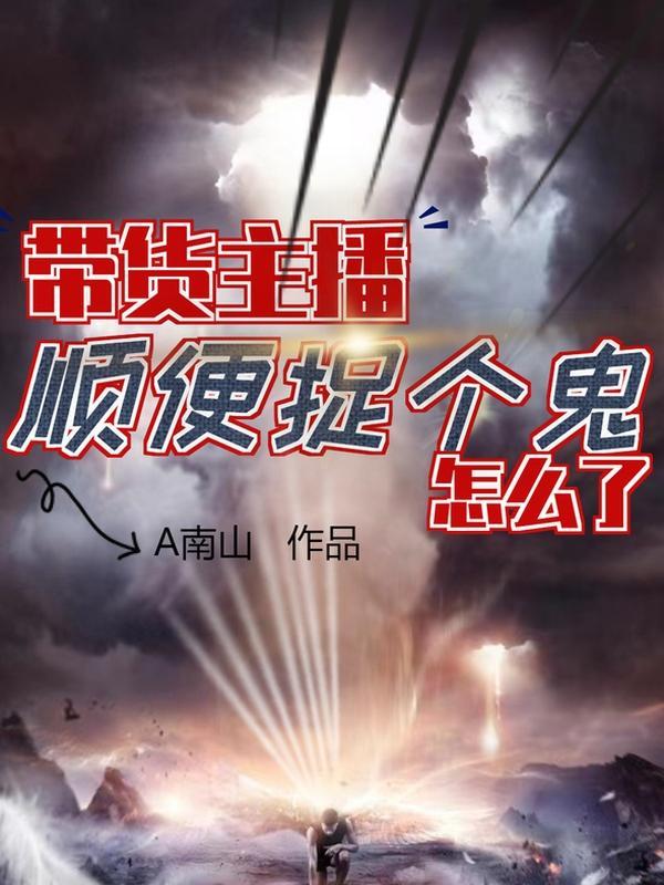 穿越二战的军事