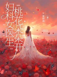 江湖不是打打杀杀的视频