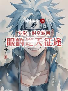 我的世界创造boss