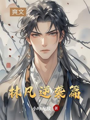 重生九零之小美好