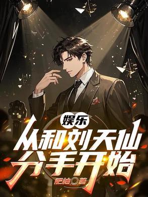 王府幼儿园完结了吗