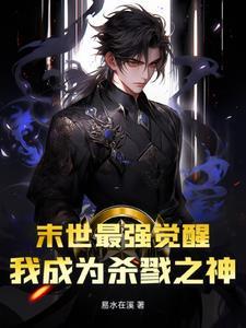大梁女学实录电子书
