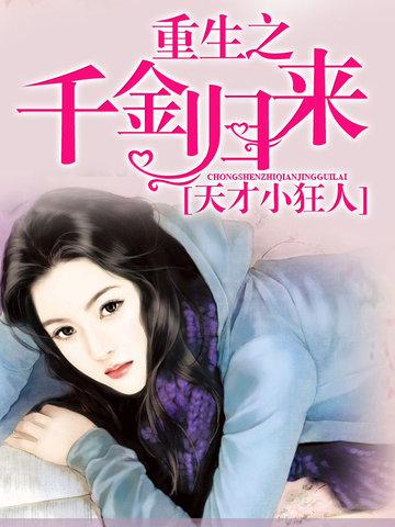 尊敬的扫帚骑士大人TXT
