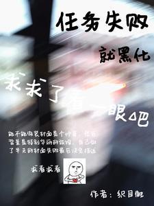 失忆前我做了什么微盘