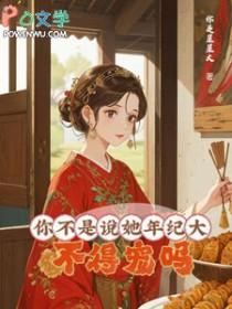 深宫谍影