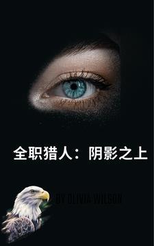 丫鬟 知乎