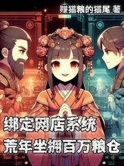 瓦利亚的浮云