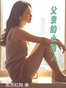 主角的妹妹变成鬼是什么动漫?