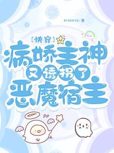 被欺负了心里难受怎么办