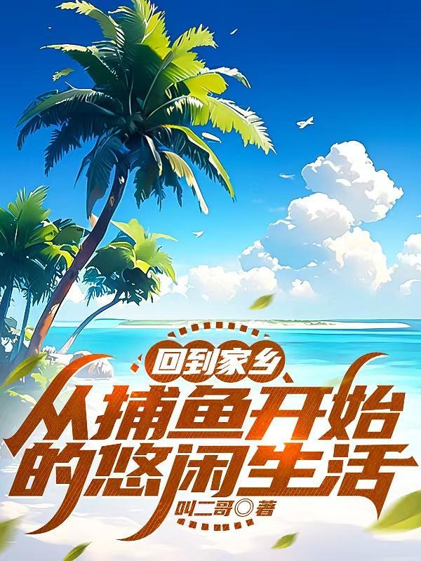 现代搏击创始人