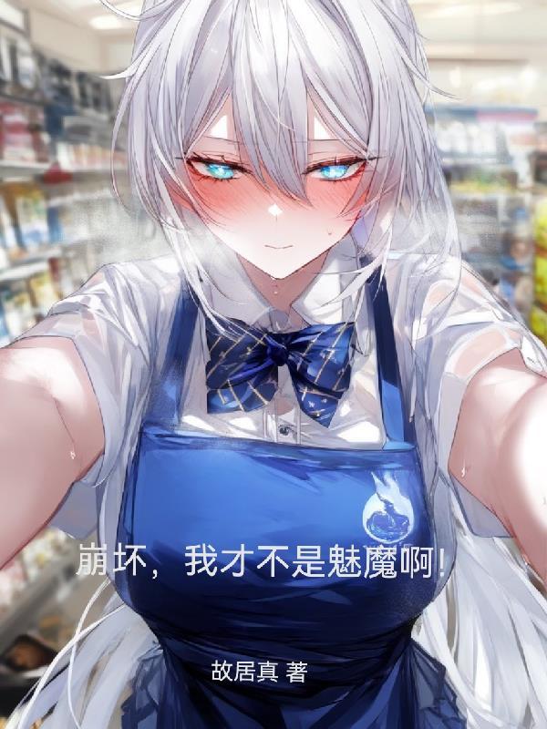 黑道风云江湖路最新章节更新内容