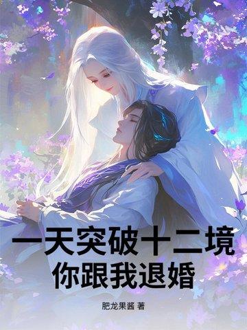闻官军收河南河北写作笔记