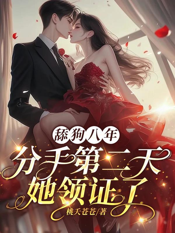 父母双全的主角