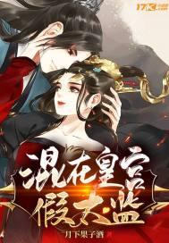 12兽夫又争又抢笔趣阁