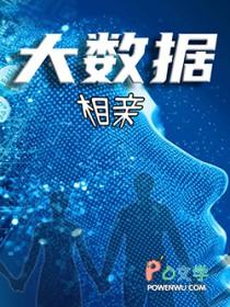 苍天帝剑编号