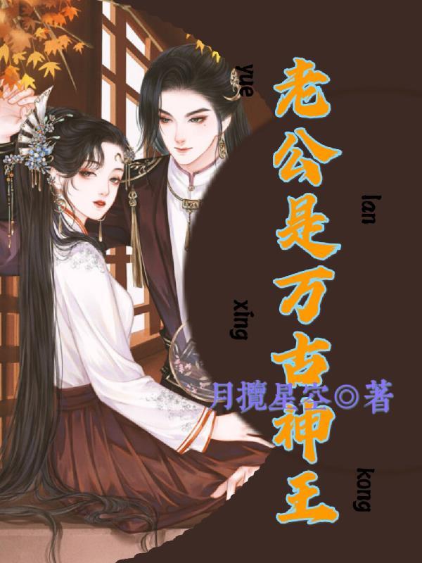 开局一个星际战舰