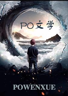 男主出轨的的
