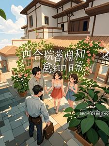 余音绕梁比喻