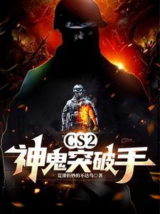 九转星辰诀叶轻尘
