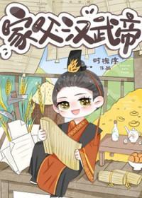 重生之二战小兵