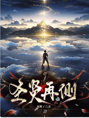 圣贤原文