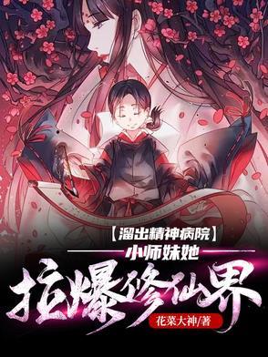 天降祥瑞的近义词