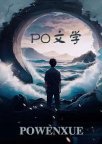 临时起意是什么意思