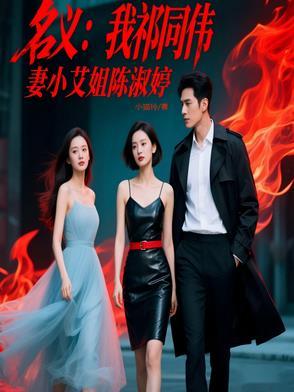 浪子无涯是什么意思
