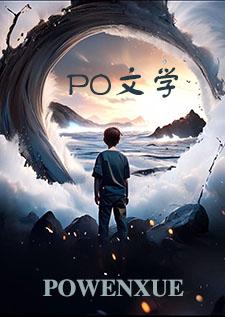野蛮行径的意思