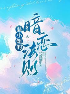 暗恋15年后的告白
