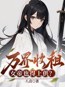 新编民间故事500字