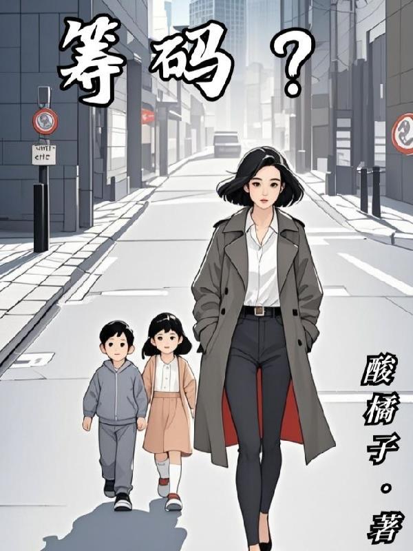 筹码集中度为多少为最佳买入点
