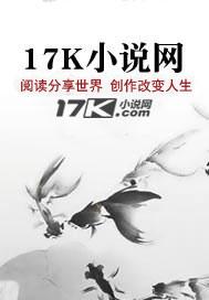 天医皇后全文免费