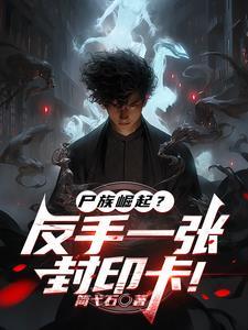 卡牌时代怎么玩