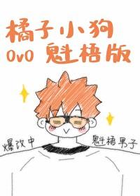 谁能拒绝甜妹呢