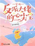 都市我能看到万物信息
