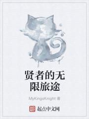战争工坊要造吗