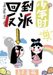 心毒之陨罪书笔趣阁